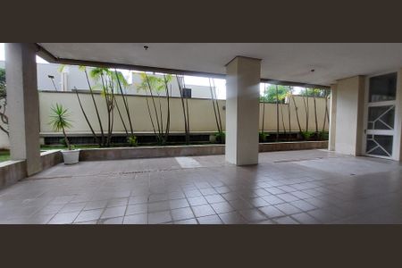 Apartamento à venda com 97m², 2 quartos e 1 vagaÁrea comum