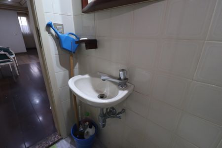 Apartamento à venda com 97m², 2 quartos e 1 vagaLavabo