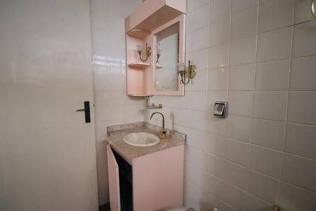 Apartamento à venda com 97m², 2 quartos e 1 vagaBanheiro