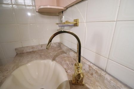 Apartamento à venda com 97m², 2 quartos e 1 vagaBanheiro