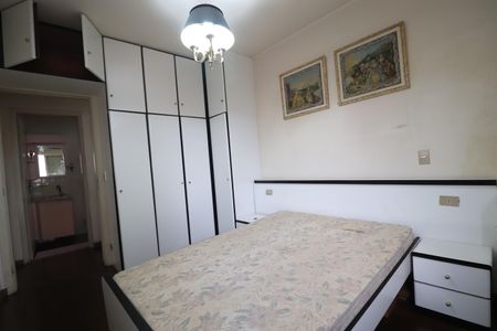 Apartamento à venda com 97m², 2 quartos e 1 vagaQuarto 1