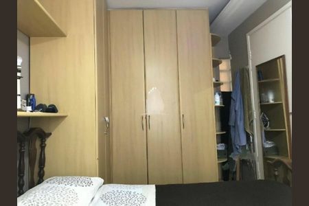 Apartamento à venda com 52m², 2 quartos e 1 vaga