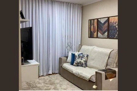 Apartamento à venda com 52m², 2 quartos e 1 vaga