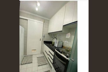 Apartamento à venda com 52m², 2 quartos e 1 vaga