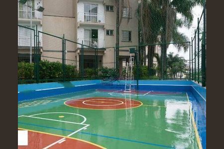 Apartamento à venda com 52m², 2 quartos e 1 vaga
