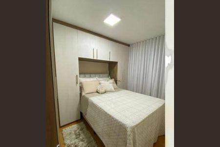 Apartamento à venda com 52m², 2 quartos e 1 vaga