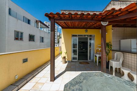 Apartamento à venda com 180m², 4 quartos e 2 vagas Apartamento à venda com 180m², 4 quartos e 2 vagasVaranda