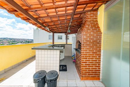 Apartamento à venda com 180m², 4 quartos e 2 vagas Apartamento à venda com 180m², 4 quartos e 2 vagasVaranda
