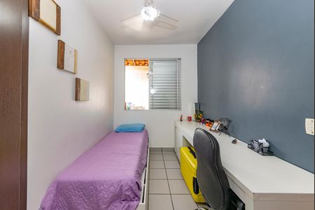 Apartamento à venda com 180m², 4 quartos e 2 vagas Apartamento à venda com 180m², 4 quartos e 2 vagasQuarto 4