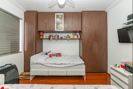 Apartamento à venda com 180m², 4 quartos e 2 vagas Apartamento à venda com 180m², 4 quartos e 2 vagasSuíte 2