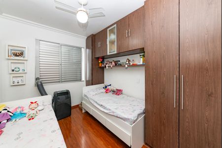 Apartamento à venda com 180m², 4 quartos e 2 vagas Apartamento à venda com 180m², 4 quartos e 2 vagasSuíte 2