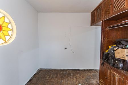 Apartamento à venda com 90m², 3 quartos e 1 vagaQuarto 1
