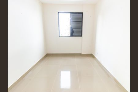 Apartamento à venda com 61m², 2 quartos e 1 vaga Apartamento à venda com 61m², 2 quartos e 1 vagaQuarto 1