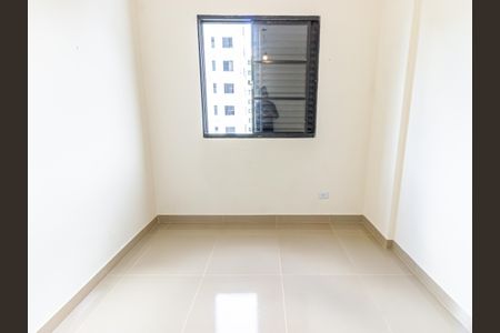 Apartamento à venda com 61m², 2 quartos e 1 vaga Apartamento à venda com 61m², 2 quartos e 1 vagaQuarto 2