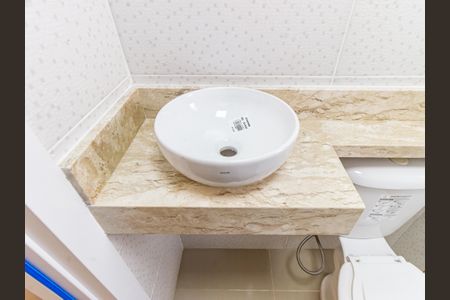 Apartamento à venda com 61m², 2 quartos e 1 vaga Apartamento à venda com 61m², 2 quartos e 1 vagaBanheiro