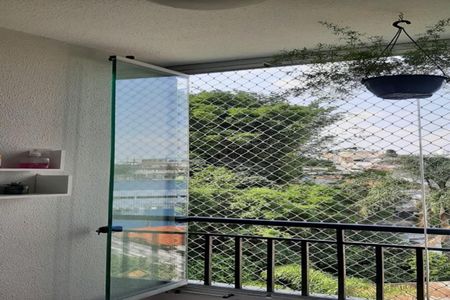 Apartamento à venda com 54m², 2 quartos e 1 vaga Apartamento à venda com 54m², 2 quartos e 1 vagaFoto 03