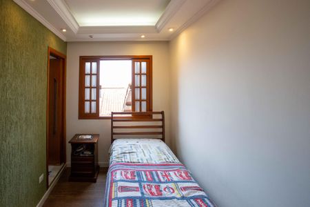 Casa à venda com 261m², 4 quartos e 2 vagasQuarto Suite 1