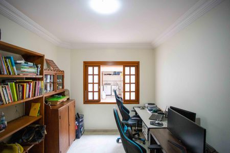 Casa à venda com 261m², 4 quartos e 2 vagasQuarto 1