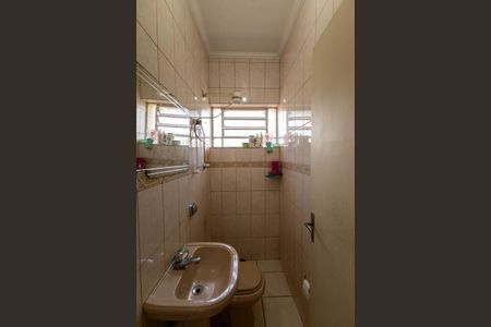 Casa à venda com 396m², 3 quartos e 2 vagas Casa à venda com 396m², 3 quartos e 2 vagasBanheiro de serviço