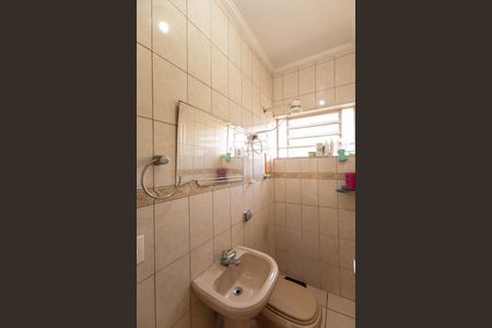 Casa à venda com 396m², 3 quartos e 2 vagas Casa à venda com 396m², 3 quartos e 2 vagasBanheiro de serviço