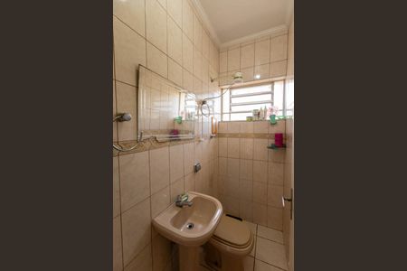 Casa à venda com 396m², 3 quartos e 2 vagas Casa à venda com 396m², 3 quartos e 2 vagasBanheiro de serviço