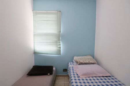 Apartamento para alugar com 103m², 3 quartos e 2 vagasQuarto 2