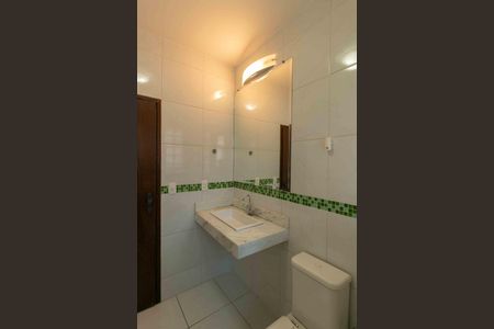 Apartamento à venda com 94m², 3 quartos e 1 vaga Apartamento à venda com 94m², 3 quartos e 1 vagaBanheiro Social