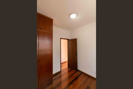 Apartamento à venda com 94m², 3 quartos e 1 vaga Apartamento à venda com 94m², 3 quartos e 1 vagaQuarto 1