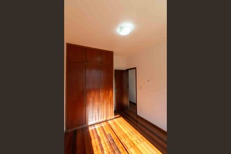 Apartamento à venda com 94m², 3 quartos e 1 vaga Apartamento à venda com 94m², 3 quartos e 1 vagaQuarto 2