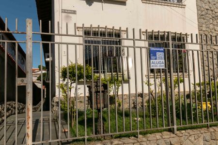 Apartamento à venda com 94m², 3 quartos e 1 vaga Apartamento à venda com 94m², 3 quartos e 1 vagaFachada e placa