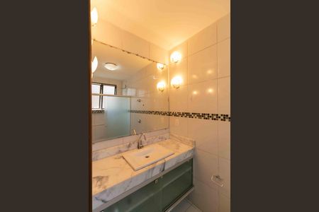 Apartamento à venda com 94m², 3 quartos e 1 vaga Apartamento à venda com 94m², 3 quartos e 1 vagaBanheiro da Suíte