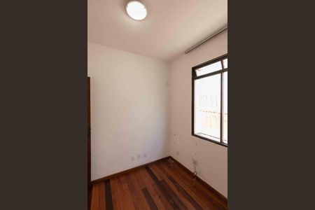 Apartamento à venda com 94m², 3 quartos e 1 vaga Apartamento à venda com 94m², 3 quartos e 1 vagaQuarto 1