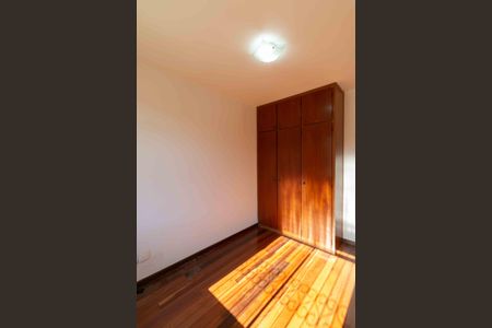 Apartamento à venda com 94m², 3 quartos e 1 vaga Apartamento à venda com 94m², 3 quartos e 1 vagaQuarto 2