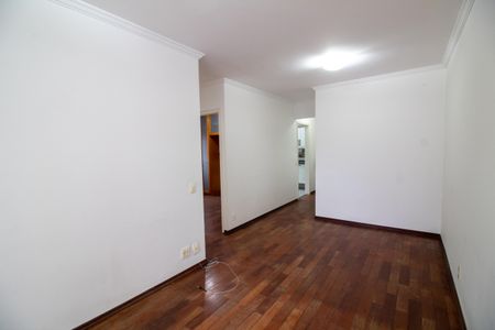 Apartamento à venda com 52m², 2 quartos e 1 vagaSala