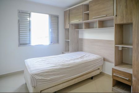 Apartamento à venda com 70m², 2 quartos e 1 vagaQuarto 2