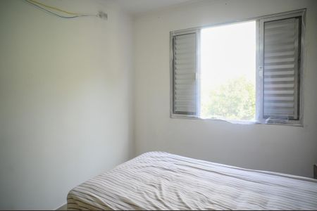 Apartamento à venda com 70m², 2 quartos e 1 vagaQuarto 2