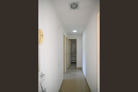 Apartamento à venda com 70m², 2 quartos e 1 vagaCorredor 