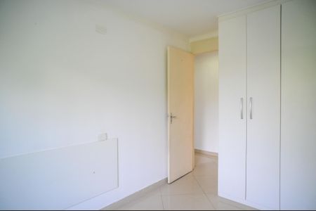 Apartamento à venda com 70m², 2 quartos e 1 vagaQuarto 1