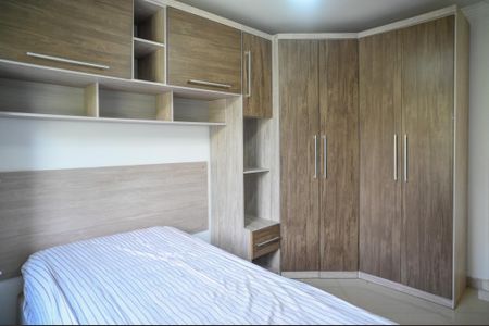 Apartamento à venda com 70m², 2 quartos e 1 vagaQuarto 2