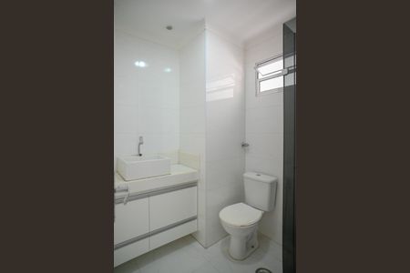 Apartamento à venda com 70m², 2 quartos e 1 vagaBanheiro