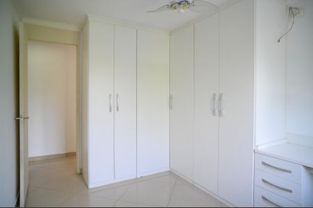 Apartamento à venda com 70m², 2 quartos e 1 vagaQuarto 1