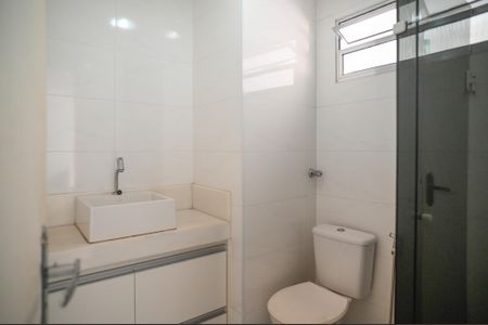 Apartamento à venda com 70m², 2 quartos e 1 vagaBanheiro