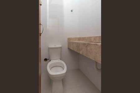 Casa à venda com 120m², 3 quartos e 2 vagas Casa à venda com 120m², 3 quartos e 2 vagasLavabo