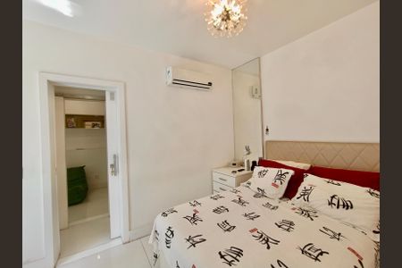 Apartamento à venda com 110m², 3 quartos e 1 vaga Apartamento à venda com 110m², 3 quartos e 1 vagaSuíte 2