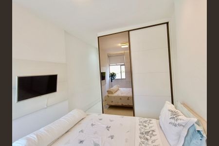 Apartamento à venda com 110m², 3 quartos e 1 vaga Apartamento à venda com 110m², 3 quartos e 1 vagaSuíte 1