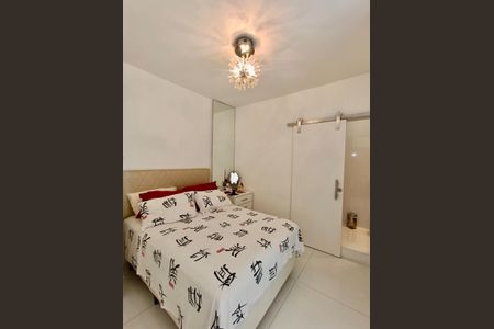 Apartamento à venda com 110m², 3 quartos e 1 vaga Apartamento à venda com 110m², 3 quartos e 1 vagaSuíte 2