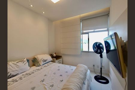 Apartamento à venda com 110m², 3 quartos e 1 vaga Apartamento à venda com 110m², 3 quartos e 1 vagaSuíte 1