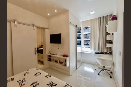 Apartamento à venda com 110m², 3 quartos e 1 vaga Apartamento à venda com 110m², 3 quartos e 1 vagaSuíte 2