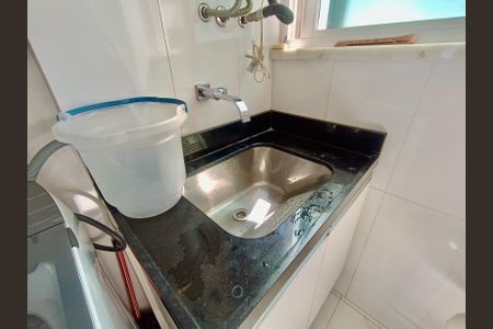 Apartamento à venda com 110m², 3 quartos e 1 vaga Apartamento à venda com 110m², 3 quartos e 1 vagaÁrea serviço