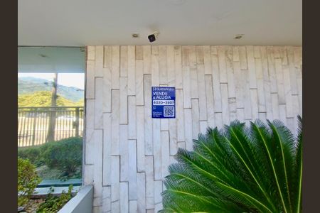 Apartamento à venda com 110m², 3 quartos e 1 vaga Apartamento à venda com 110m², 3 quartos e 1 vagaFachada com cartaz QA.